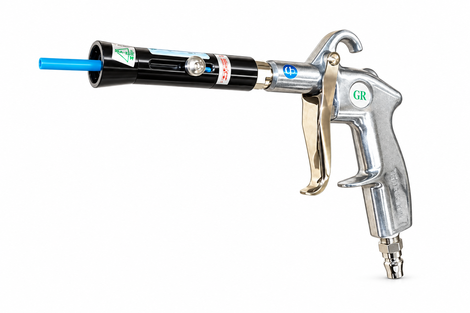 Adjustable Shock Gun