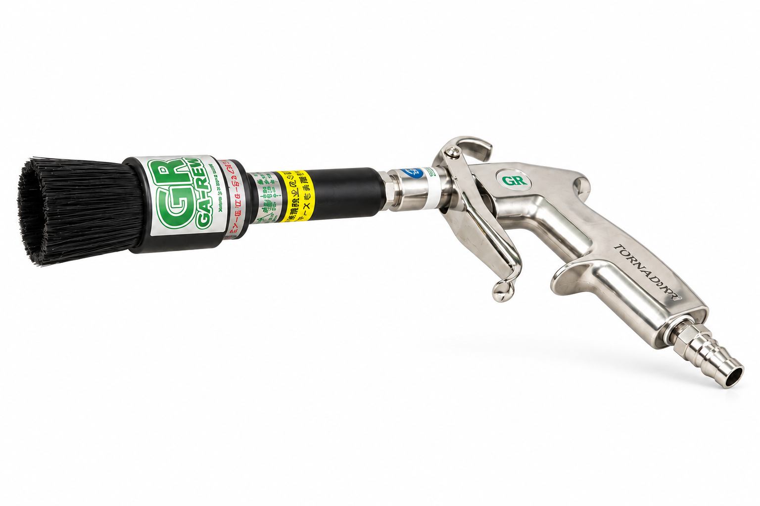 Antistatic Brush Gun