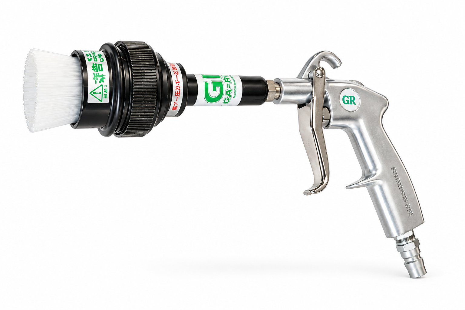 Flexible Brush Gun