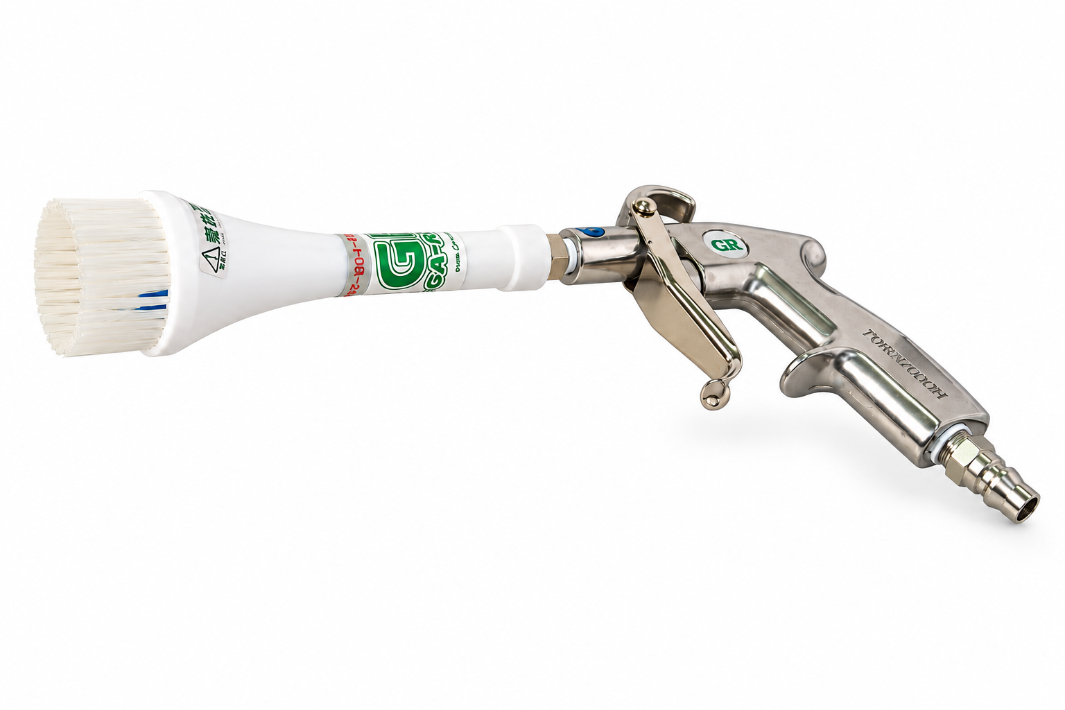 General Cleaning Brush Gun